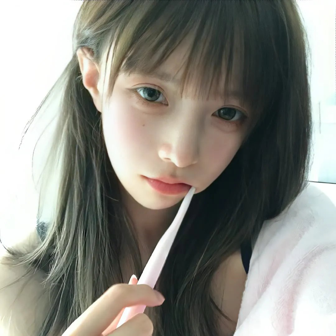 有兽焉
